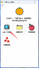 直播源的有效性检查和生成