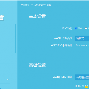 请输入相册名称