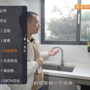 请输入相册名称