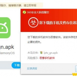 请输入相册名称